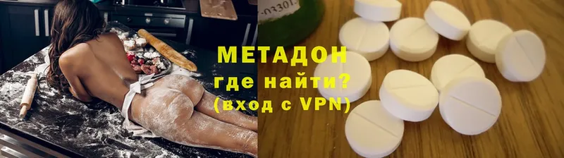 ссылка на мегу вход  Игра  МЕТАДОН мёд 